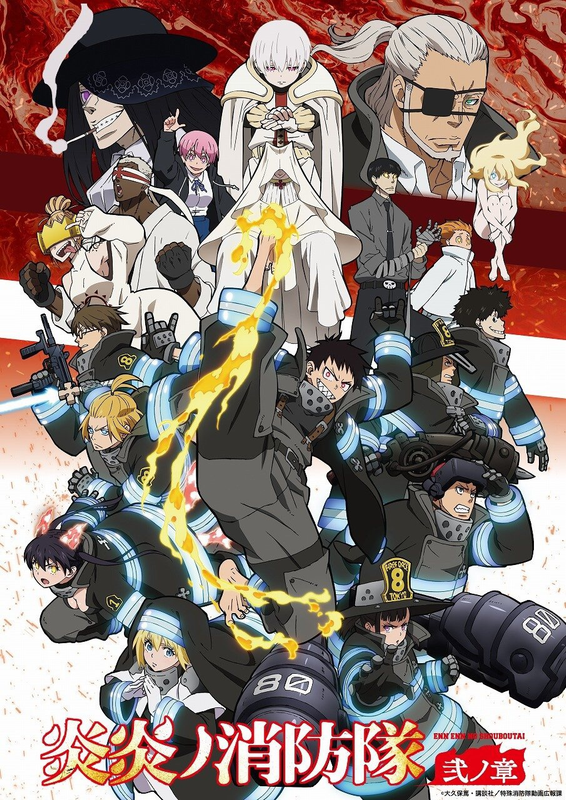 Fire Force Season 1-3 Complete (2019) • Hindi Dual Audio on MovieLinkBD